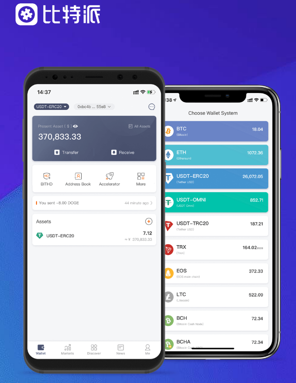 沈阳